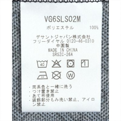 ランバン スポール LANVIN SPORT モノグラムプリント高通気