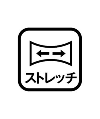 ランバン スポール LANVIN SPORT 総柄プリントハーフジップ