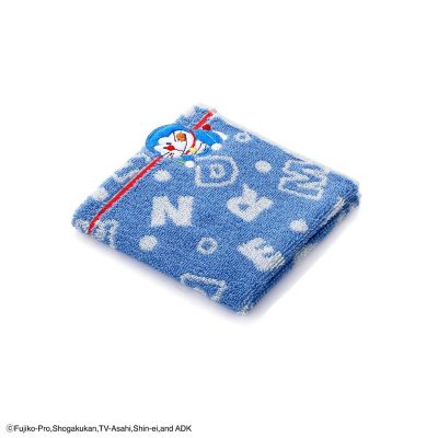 110292023212690070B002