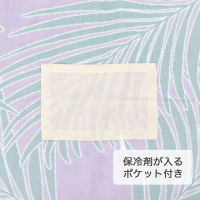 ＡｉｎａＨａｕ　パームリーフ　ガーゼマフラー（２０２４５７３３７５１８０）