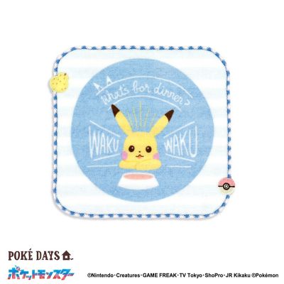ポケットモンスター　ハッピーフーズ　タオルハンカチ（２０２４６９００５００７０）