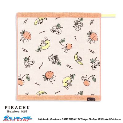 タオル美術館/タオルビジュツカン ポケットモンスター リバーシブルフルーツ ループ付ウォッシュタオル(2024690071080)