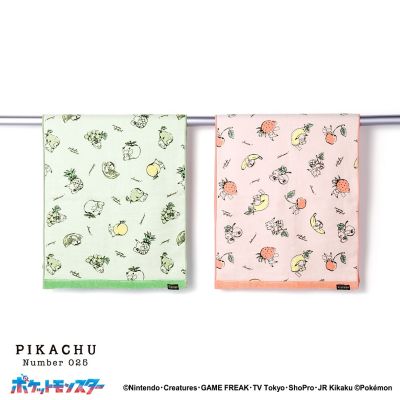 ポケットモンスター リバーシブルフルーツ フェイスタオル