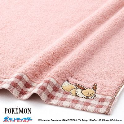 ポケットモンスター I choose you タオルハンカチ