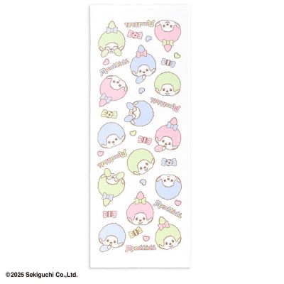 モンチッチ 色とりどり 手ぬぐいタオル（2026590102120