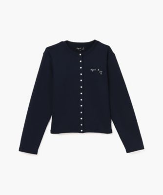 ＷＥＢ限定　ＳＤＦ０　ＣＡＲＤＩＧＡＮ　ロゴカーディガンプレッション（０２６７ＳＤＦ０６４３）