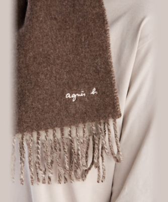 ウール バイカラー リバーシブル マフラー ”Bilal