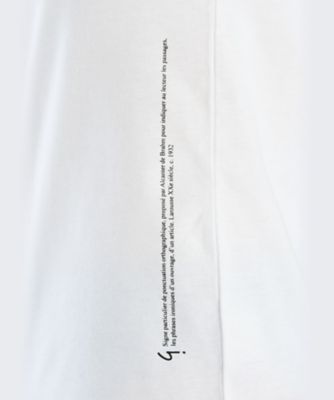 アイコニック　コットン　半袖　Ｔシャツ　”ポワンディロニー”（２６５３ＳＥ３００１０）