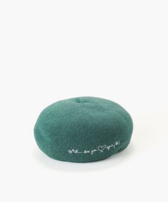 ＜TO B. BY AGNES B.＞【Ｏｕｔｌｅｔ】ＷＮ２０　ＢＥＲＥＴ　サマーベレー（４５３１ＷＮ２０７５１）