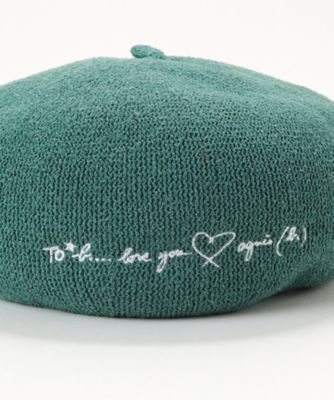 【Ｏｕｔｌｅｔ】ＷＮ２０　ＢＥＲＥＴ　サマーベレー（４５３１ＷＮ２０７５１）