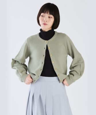 ウール ボリュームスリーブ ラブリー カーディガン