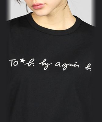 ロゴ　ボーイズシルエット　Ｔシャツ（４９３６ＷＭ４００００）