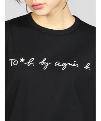 ロゴ　ボーイズシルエット　Ｔシャツ（４９３６ＷＭ４００００）