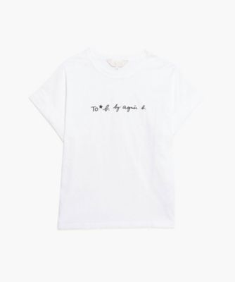 ＜TO B. BY AGNES B.＞ロゴＴシャツ（４９８６Ｗ９８４０１０）