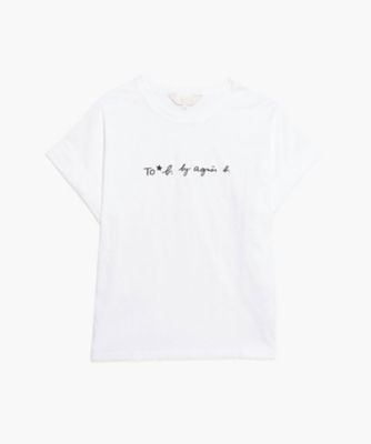 ＜TO B. BY AGNES B.＞Ｗ９８４　ＴＳ　ロゴＴシャツ（４９８６Ｗ９８４０１０）