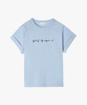 Ш 【未開封】ワンピース ウタTシャツ 伊勢丹 Ш 【未開封】ワンピース ウタTシャツ 伊勢丹