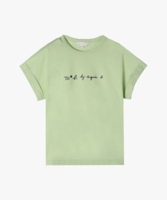 かみゆ　愛嬌Tシャツ 受注期間限定！嘉山未紗コラボ企画！コラボ半袖Tシャツ◇嘉山未紗