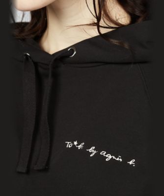 ＷＵ８８　ＨＯＯＤＩＥ　ニューワンポイントロゴフーディー（５４１４ＷＵ８８０００）