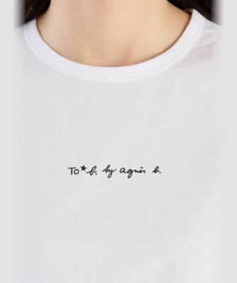 ＷＷ２１　ＴＳ　ミニロゴカラーＴシャツ（５４３８ＷＷ２１０１０）