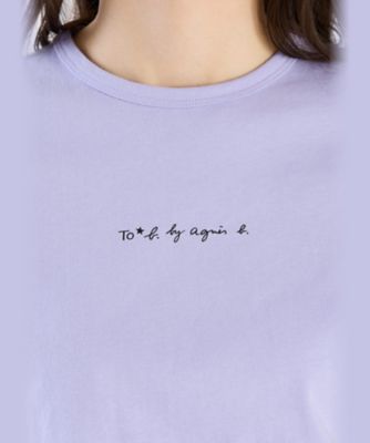 ＷＷ２１　ＴＳ　ミニロゴカラーＴシャツ（５４３８ＷＷ２１５４１）