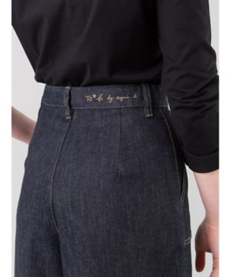 ＷＧ５１　ＰＡＮＴＡＬＯＮ　デニムワイドパンツ（５４９２ＷＧ５１６８２）