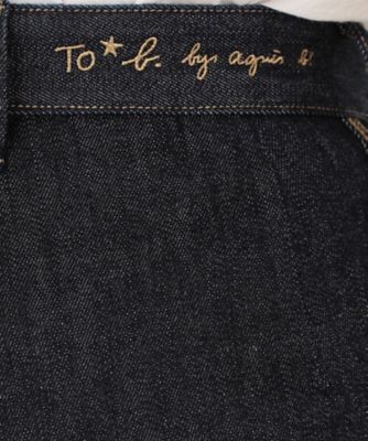 ＷＧ５１　ＰＡＮＴＡＬＯＮ　デニムワイドパンツ（５４９２ＷＧ５１６８２）