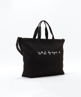 新品⭐️タグ付き ❤ ANEW ロゴ　トートバッグ　ブラック人気商品 2wayロゴトートバッグ（5503WS71000） | TO B