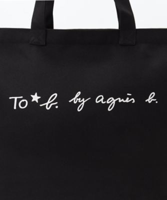 新品⭐️タグ付き ❤ ANEW ロゴ　トートバッグ　ブラック人気商品 Amazon | [アニエスベー] [トゥービー バイ アニエスベー]ロゴ