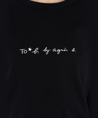 ＷＭ４０　ＴＳ　ロゴロングスリーブ　Ｔシャツ（５５８１ＷＭ４００００）