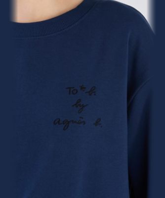 ＷＵ８８　ＰＵＬＬＯＶＥＲ　スリーレイヤードロゴプルオーバー（５５８４ＷＵ８８６６０）