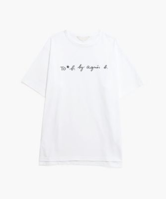 【新品タグ付き】To b. by agnes b.スリーブロゴボーイズスウェット WU88 SWEAT スリーブロゴボーイズスウェット | トゥービーバイ