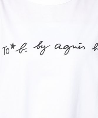 tシャツ TO B. ロゴTシャツ レディース ニューロゴボーイズTシャツ（5727WM40010） | TO B