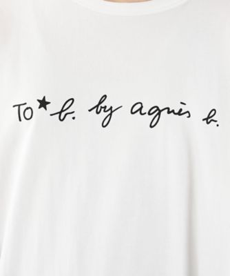 agnes b. アニエスベー レディース ロゴTシャツ 2枚セット 綿100% Amazon | [ギフトラッピング済] agnes b. アニエスベー ロゴ T