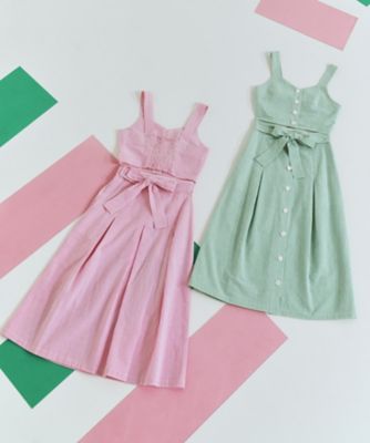 スカート B trim_fce_item6690dce2121dc.jpg