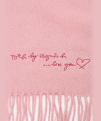 ロゴ刺繍 ウール カシミヤ マフラー（5823WJ60400） | TO B