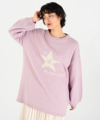 ＷＵ９３ ＰＵＬＬＯＶＥＲ トゥービースタービッグプルオーバー