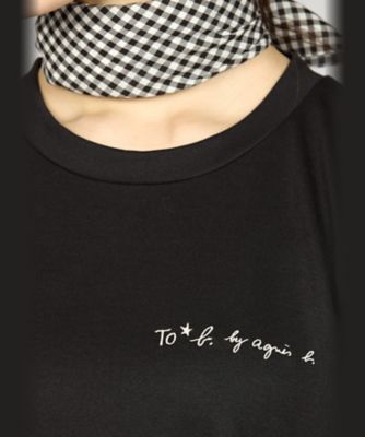 To b. by agnès b. ライトスキューバエンブワンピース ライトスキューバエンブワンピース ｜To b. by agnès b