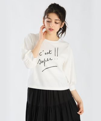 agnes b. - アニエスベー  白ニット パフスリーブ メッセージ パフスリーブTシャツ（5984WV69010