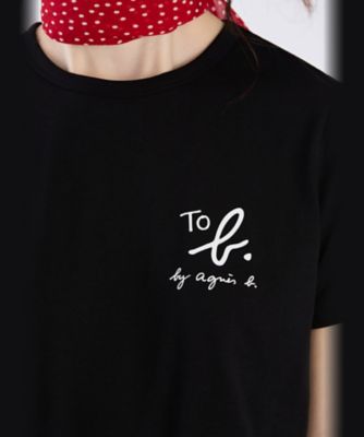 ＷＷ２１　ＴＳ　　ＴＯ　Ｂ．　ロゴＴシャツ（６１５１ＷＷ２１０００）