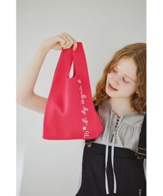 【Agnes b】WX02 SAC ニットトートバッグ ニットトートバッグ ｜To b. by agnès b.（トゥービー バイ