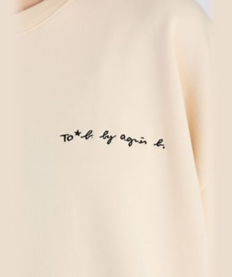 ＷＥＢ限定　ＷＵ８８　ＴＳ　ロングスリーブプルオーバー（６２０５ＷＵ８８０２１）