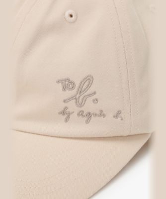 ＷＷ５８　ＣＡＰ　ラインロゴキャップ（６２５７ＷＷ５８０２１）