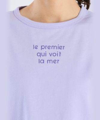 メッセージ　プリント　半袖　Ｔシャツ　”Ｌｅ　ｐｒｅｍｉｅｒ　ｑｕｉ　ｖｏｉｔ　ｌａ　ｍｅｒ”（６２８２ＷＷ２１５４１）