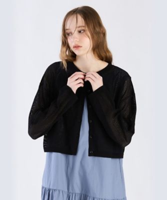 メッシュニットカーディガン（6290WU411000） | TO