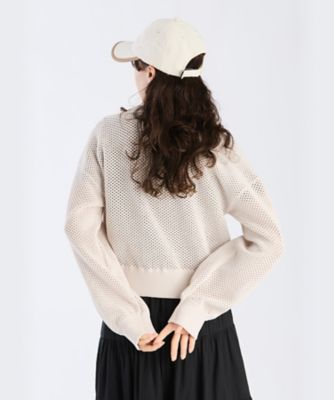 machatt アモッサニットブルゾン（ベージュ） machatt マチャット アモッサニットブルゾン グリーン - メルカリ