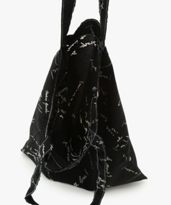 ＷＥＢ限定　トート＆シュシュセット（６４４９ＷＹ４００００）
