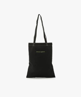 【週末限定セール】agnes b. トートバッグ ビジネスバッグ⭐ トート＆シュシュセット（6449WY49000） | TO B. BY