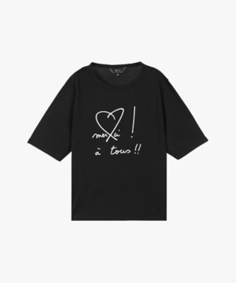 Merci 通販 | 三越伊勢丹オンラインストア・通販【公式】