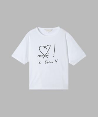 メッセージ プリント コットン 半袖 Tシャツ ”merci ！ a