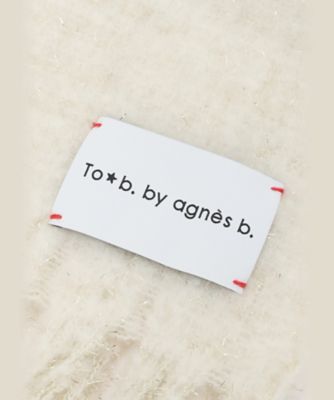 ラメ マフラー（6502WY88021） | TO B. BY AGNES B